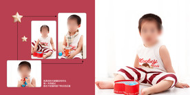 儿童相册模板