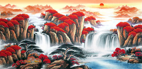 源远流长 山水画