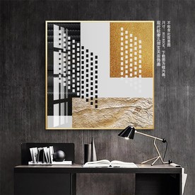 现代几何轻奢金箔装饰画