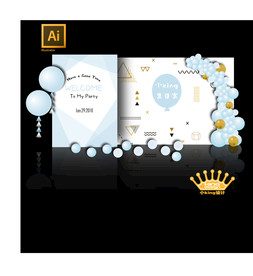 蓝色主题签到迎宾舞台背景设计