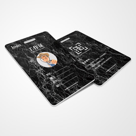 工作证通用模板