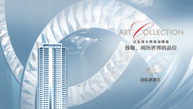 豪宅 地产 广告图片