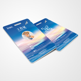 工作证通用模板