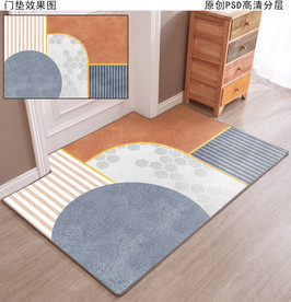 北欧ins风简约抽象地垫