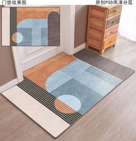 北欧ins风简约抽象地垫