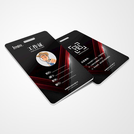 工作证通用模板