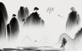大气新无框山水画 tif分层