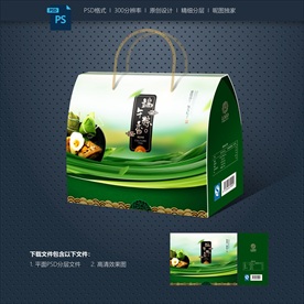 粽子礼盒