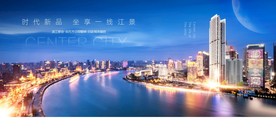 江景河景豪宅写字楼高端主形象