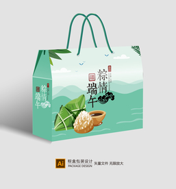 粽子包装 粽子礼盒平面展开图