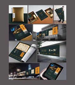 房地产广告画面形象设计