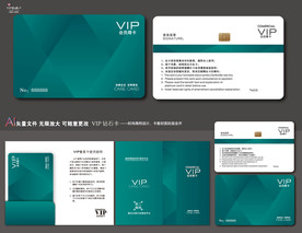 高档会员卡