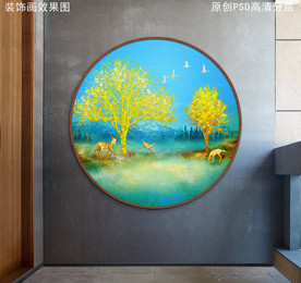 北欧油画风景圆形装饰画