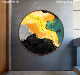 北欧抽象油画圆形装饰画