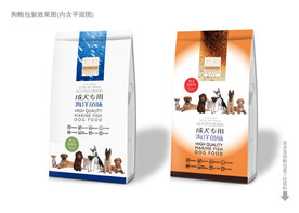 狗粮包装