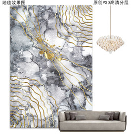 新中式抽象轻奢地毯