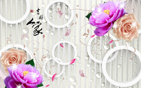 时尚玫瑰花背景墙壁画