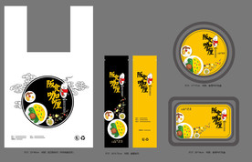 餐饮外卖打包盒