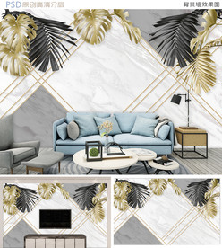 3D轻奢热带植物大理石背景墙