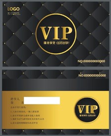 VIP卡 黑色 菱格