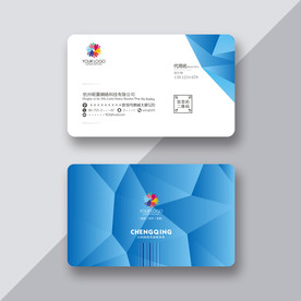 IT名片 科技名片 电子名片