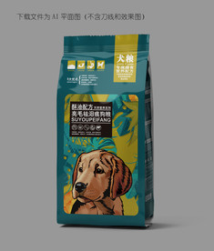 狗粮包装