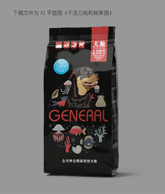 狗粮包装 设计