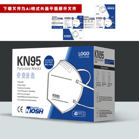 出口口罩包装 新规KN95包装