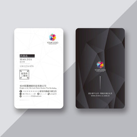 简约黑色名片 高档名片