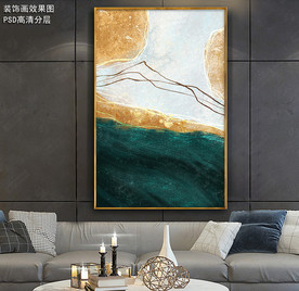 现代北欧客厅抽象油画