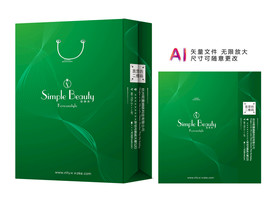 绿色手提袋 手提袋 手提袋设计