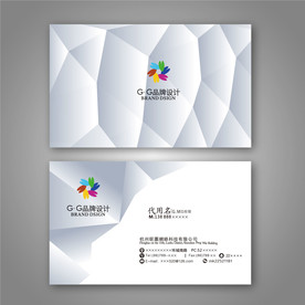 大气名片 时尚名片 简约名片