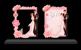 情人节拍照框 拍照框