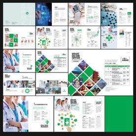 绿色科技医疗画册