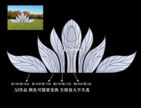 阳光板主题婚礼