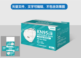 KN95口罩包装