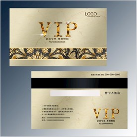 金色会员卡