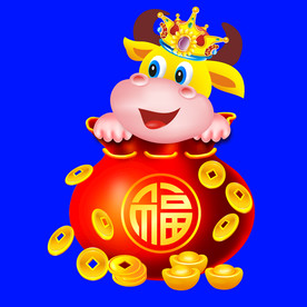 牛年门画牛年门贴卡通牛