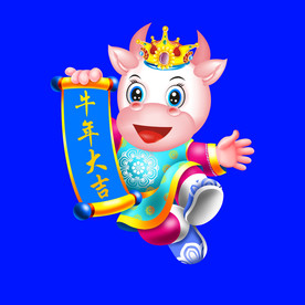 卡通牛牛年门画牛年门贴牛年大吉