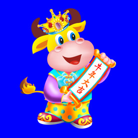 卡通牛牛年门贴牛年门画