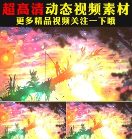 金色卡通大树云彩背景视频素材