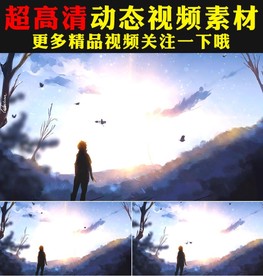 蓝色天空流星星光舞台视频素材