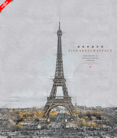 埃菲尔铁塔海报