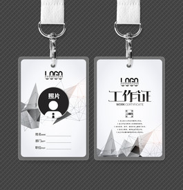 黑白创意工作证模板