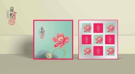 高清分层月饼盒(荷花分层)