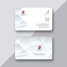 名片模板 名片设计 高档名片