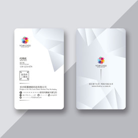精美名片 简约名片