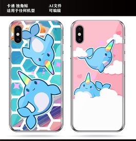卡通 独角鲸 手机壳