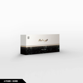 礼品包装 服装包装盒 飞机盒