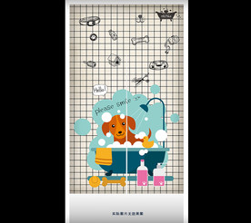 格子纹狗狗洗澡宠物店门帘半帘